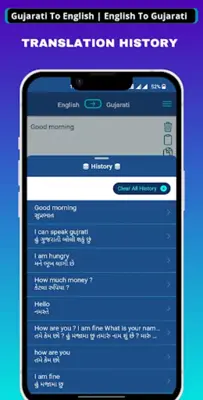 Gujarati - English Translator android App screenshot 2